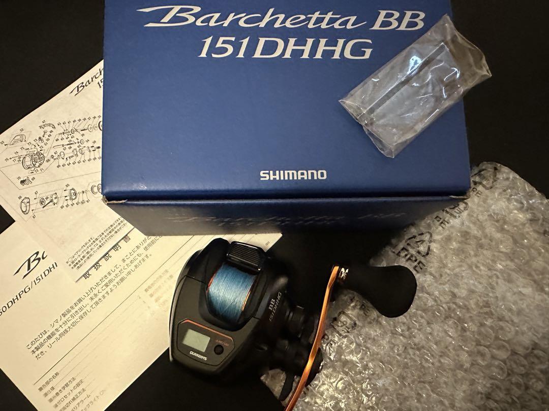 シマノ バルケッタBB 151DHHG