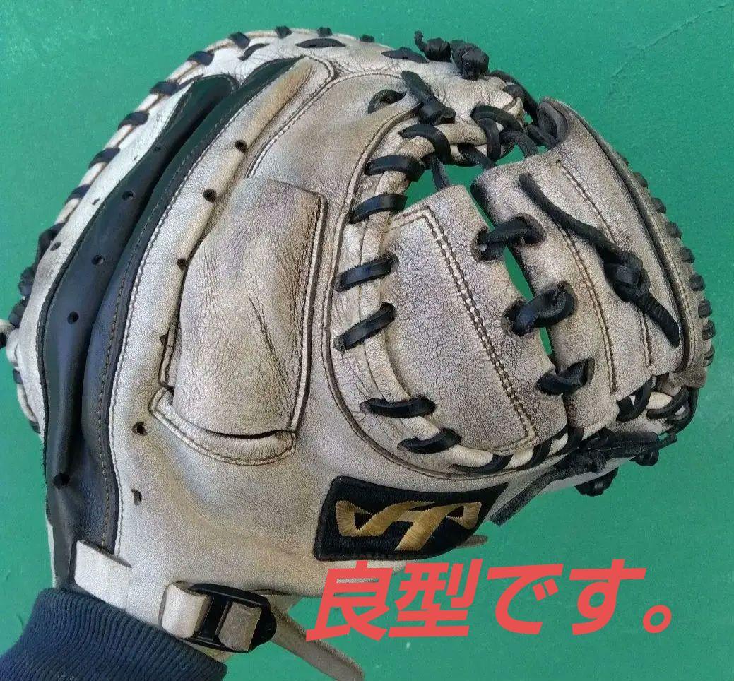 野球 グローブ 軟式 キャッチャーミット ハタケヤマ