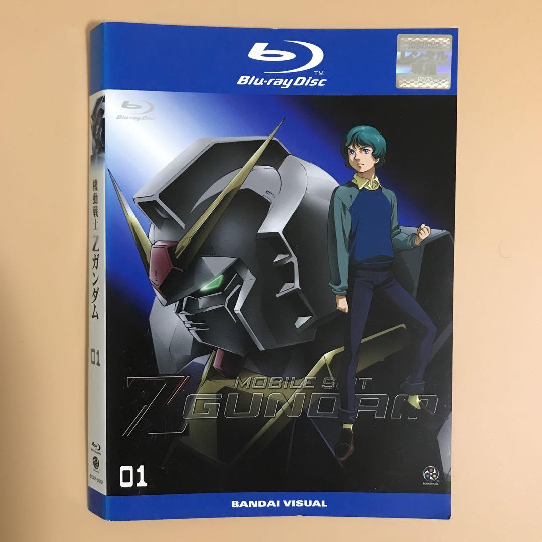 機動戦士Zガンダム 10巻全巻セット 管理番号7532