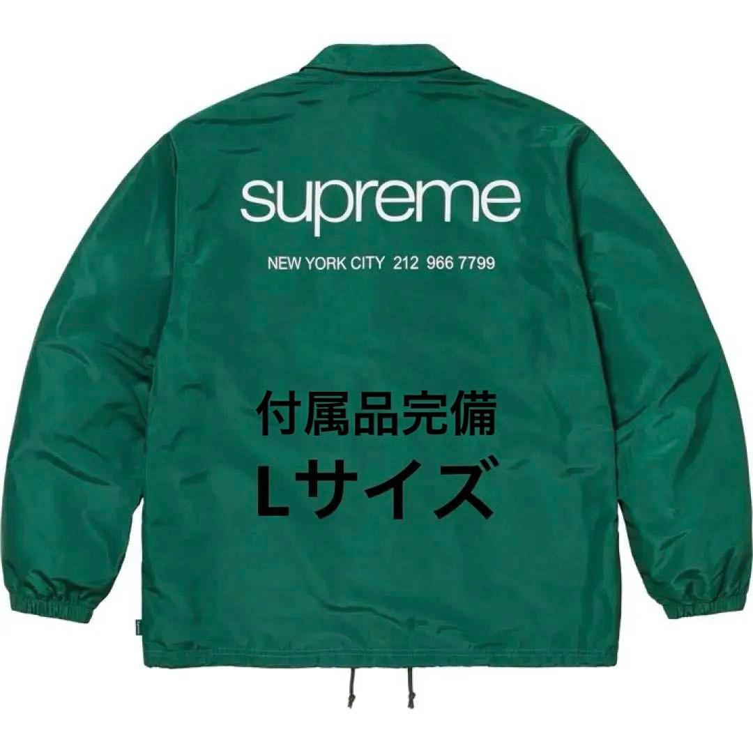 SupremeNYC Coaches Jacketシュプリームwtapsネイバー