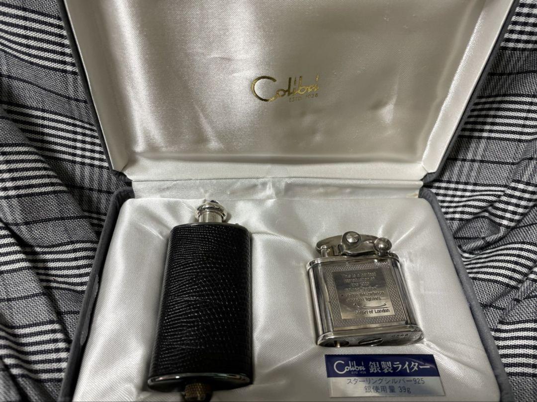 COLIBRI コリブリ 銀製 オイル ライター スターリングシルバー