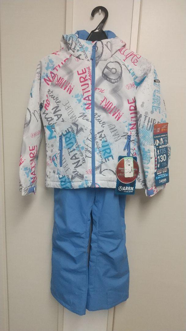 新品 ARBN スキーウエア
