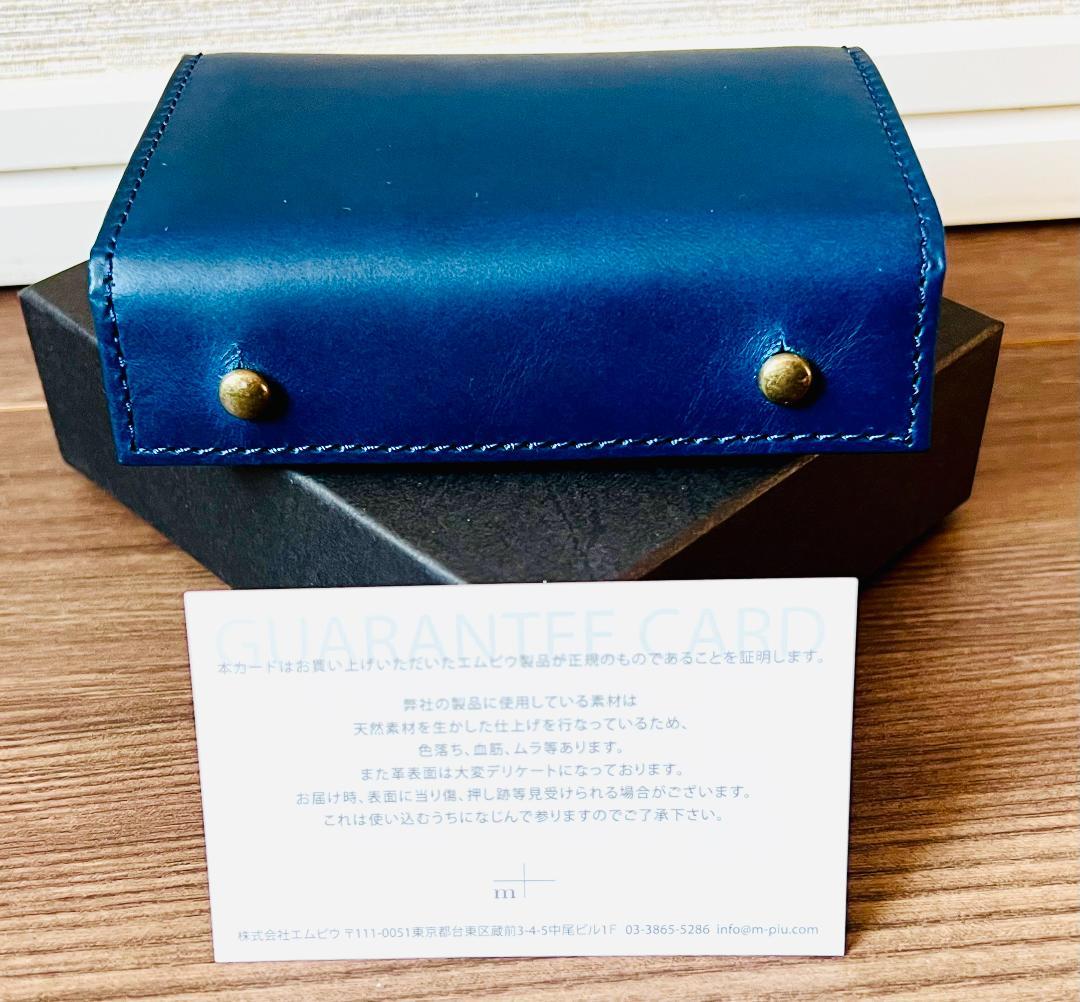 【新品・未使用】m+ エムピウ ミッレフォッリエⅡ P25 ネイビー♡