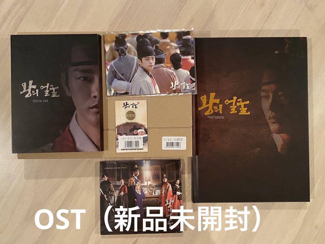 韓国ドラマ 王の顔スペシャルBOX ➕OST(新品未開封)ソイングク