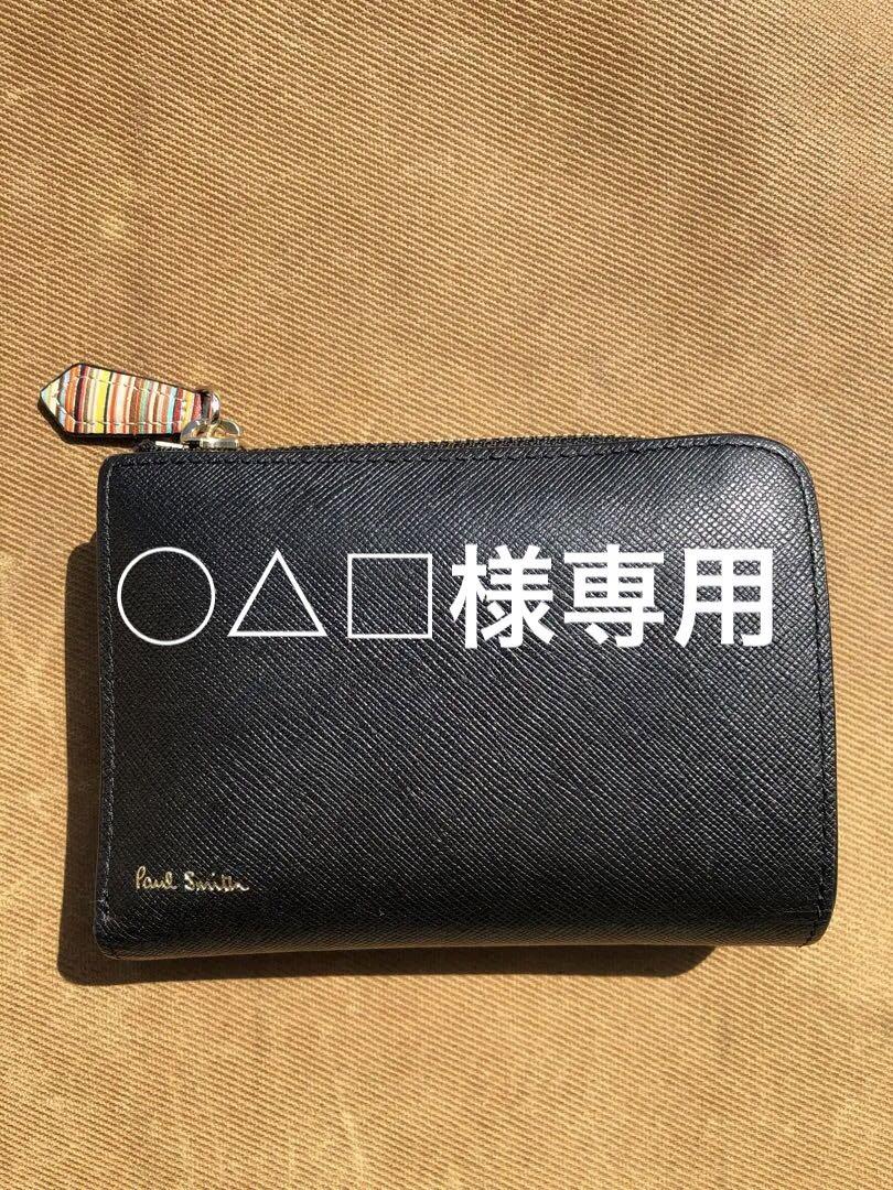 Paul Smithポールスミス ジップストローグレイン2