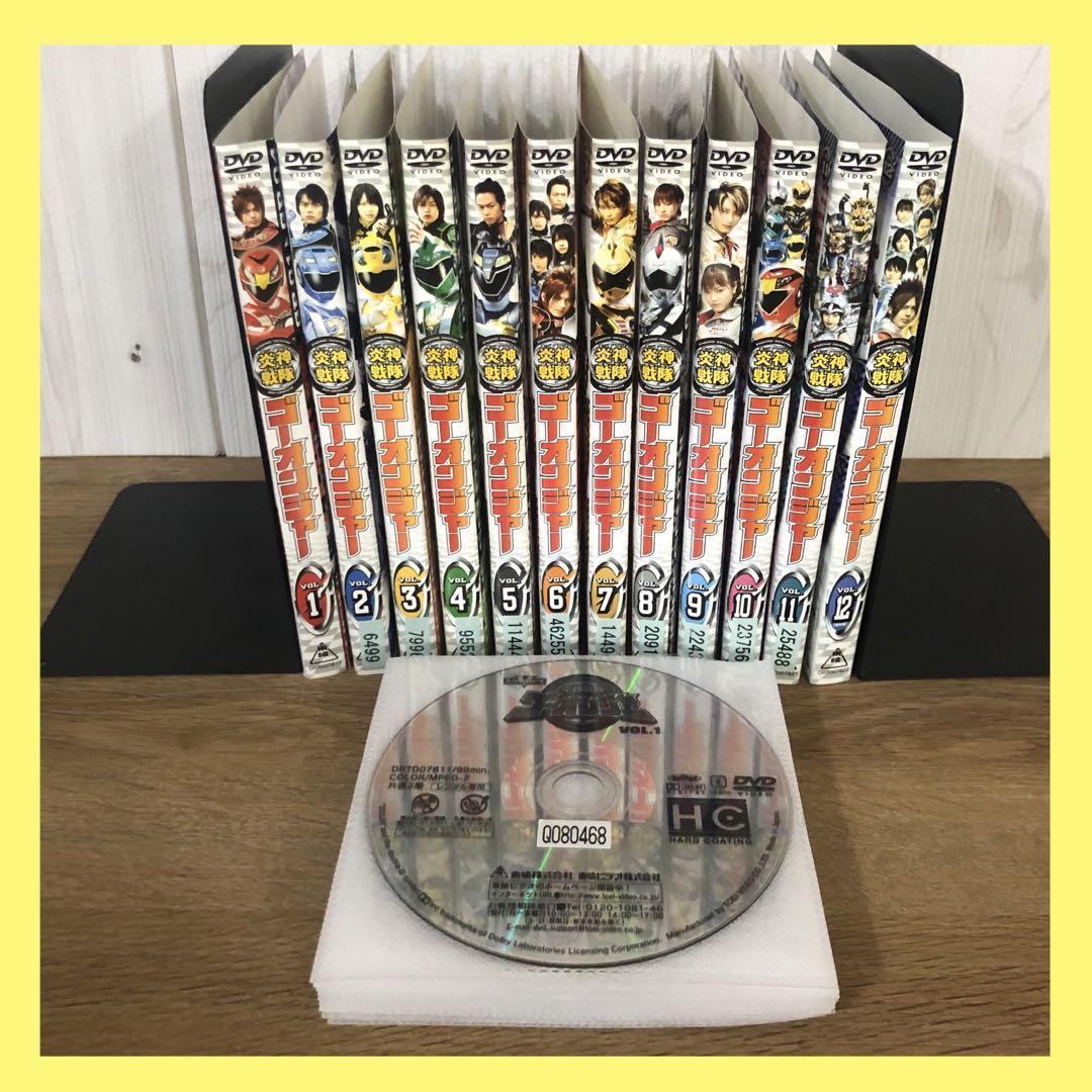 炎神戦隊ゴーオンジャー DVD 特撮 全巻セット