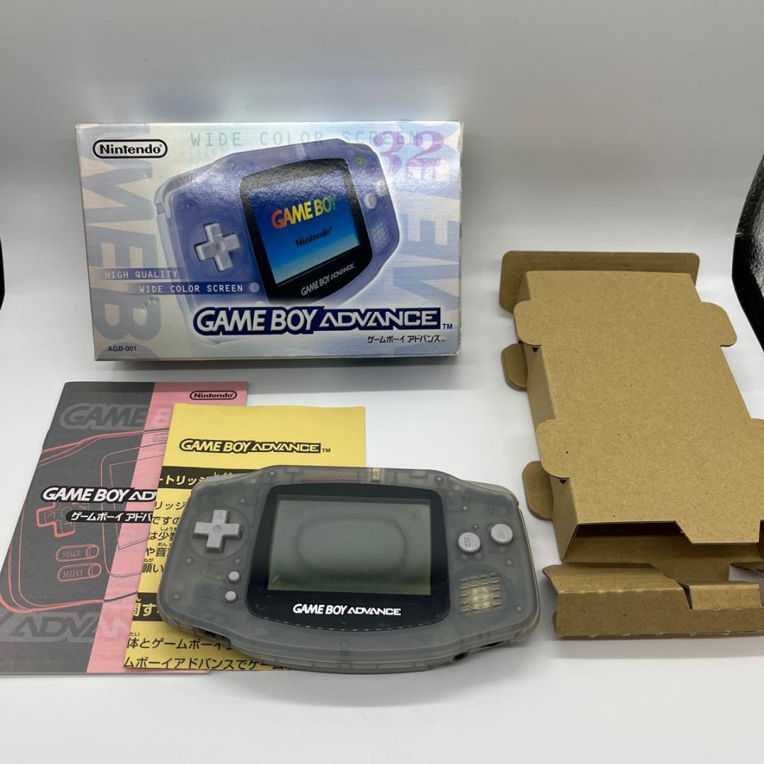 【ジャンク・起動OK】 ゲームボーイアドバンス ミルキーブルー 箱 説明書有