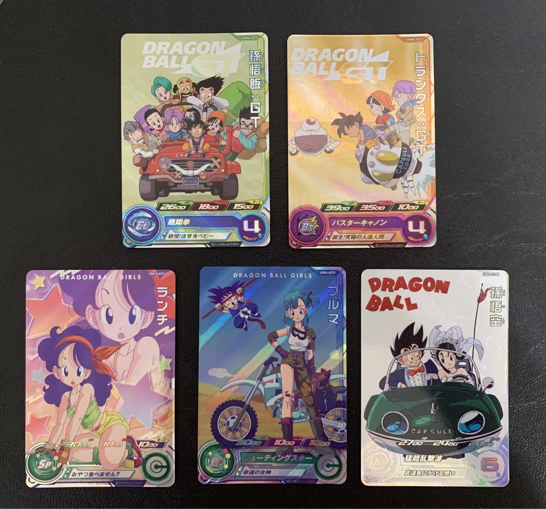 ドラゴンボールカード おすすめセット