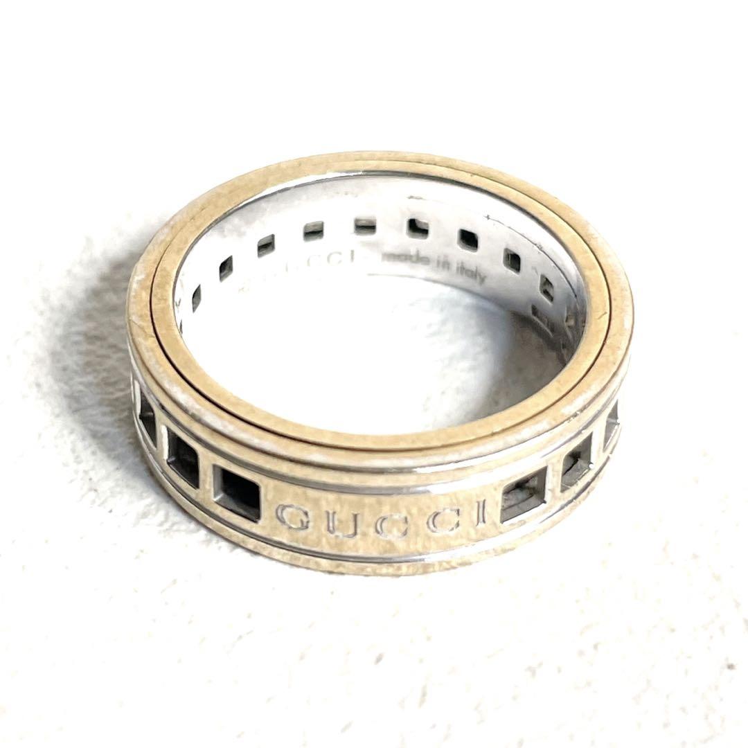 『GUCCI』 グッチ スクロール ロゴリング K18 金750 10号