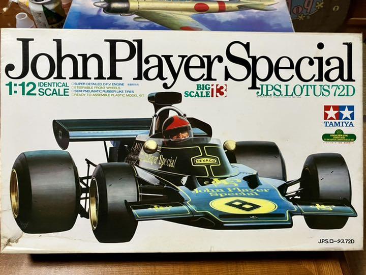 最終値下げ! John Player Special (未開封!)
