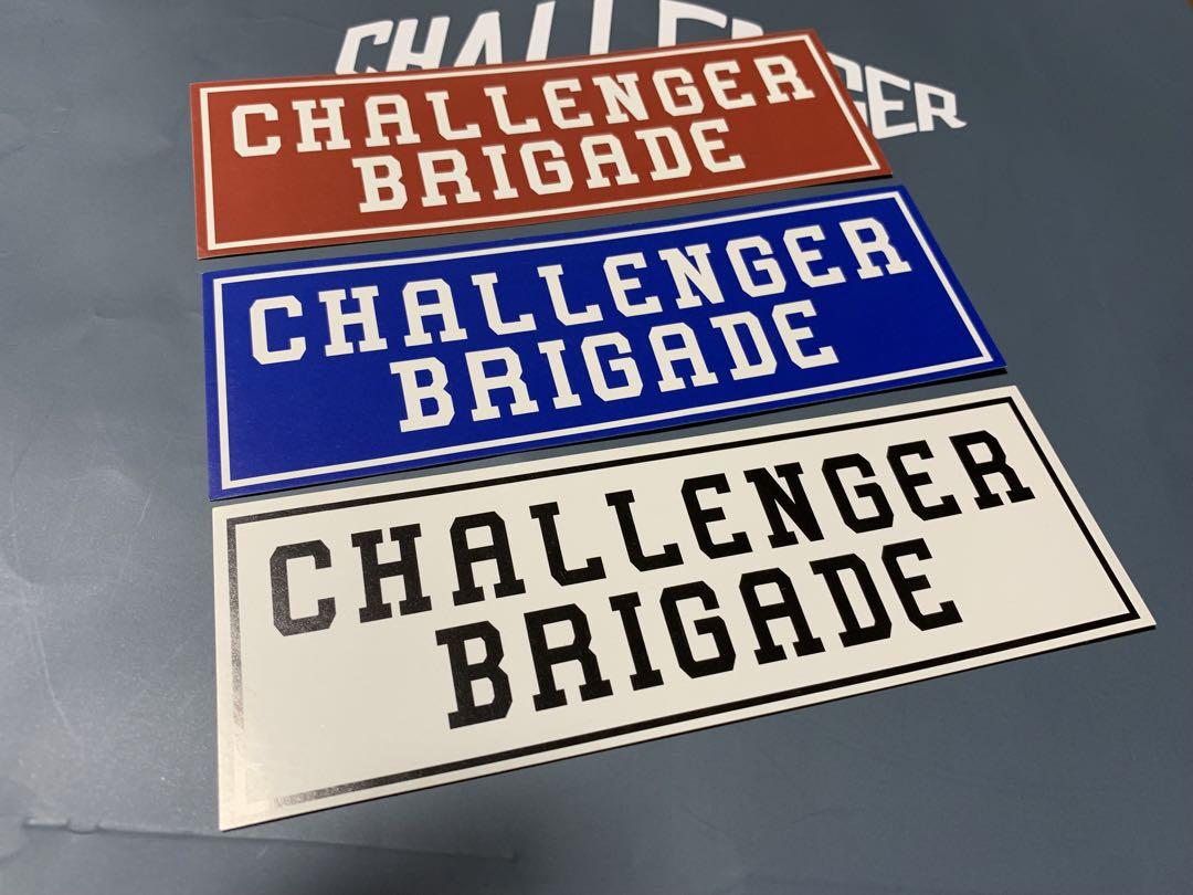 激レア CHALLENGER BRIGADE 非売品ステッカー 3枚セット