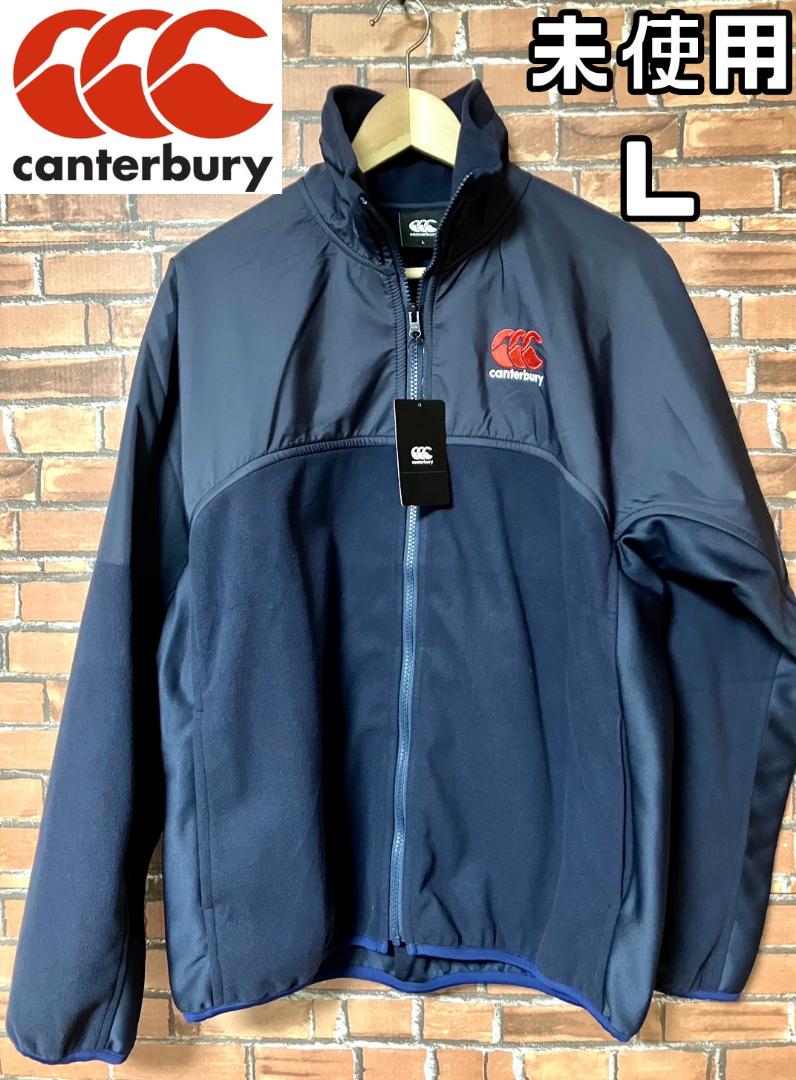 新品 カンタベリー Canterbury メンズ フルジップジャケット Lサイズ