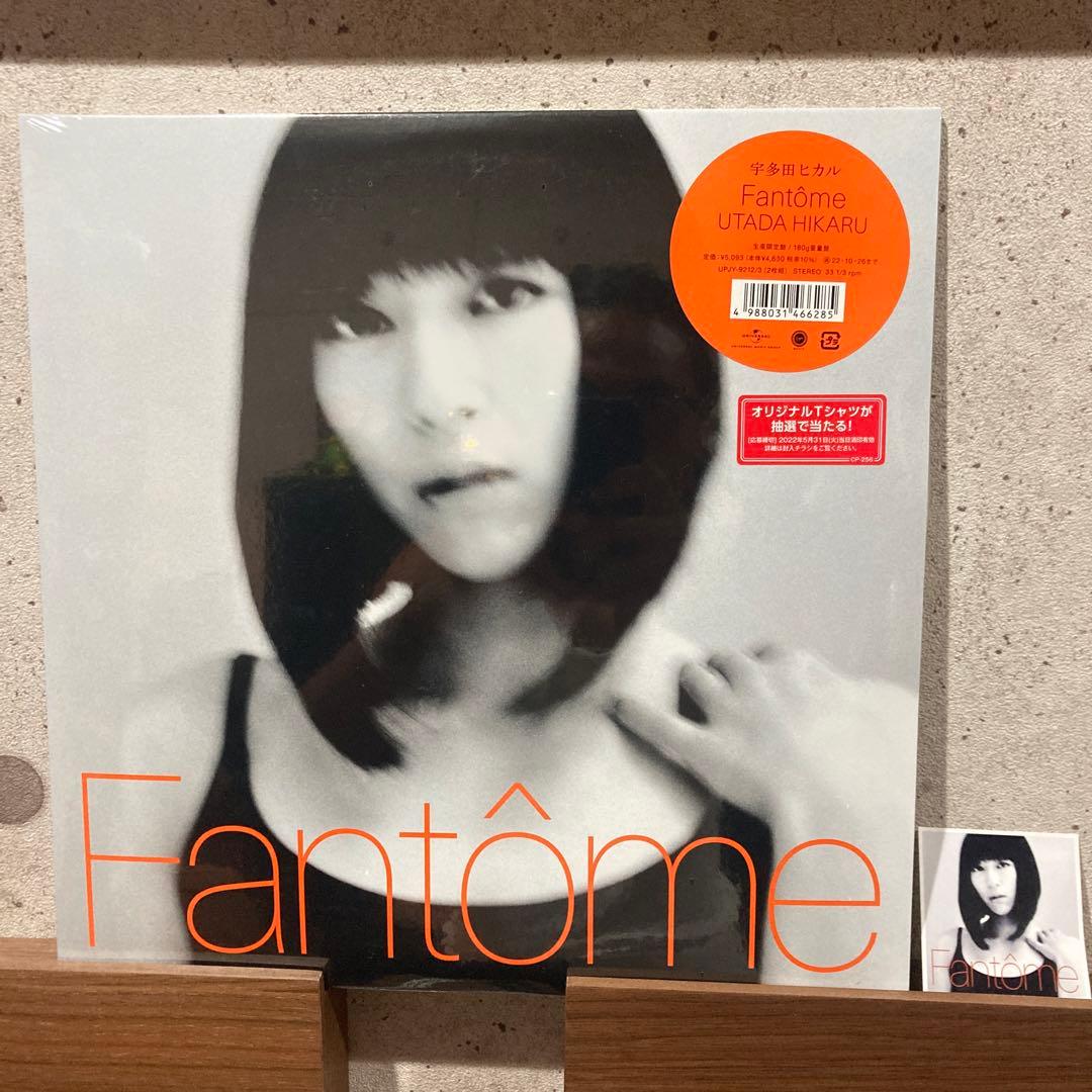 宇多田ヒカル「fantome」生産限定重量盤レコード 特典付き
