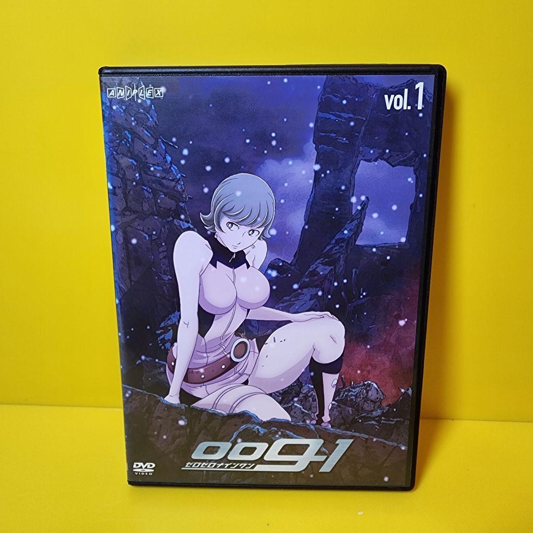 新品ケース交換済み 「009-1 ゼロゼロナインワン 全6巻」