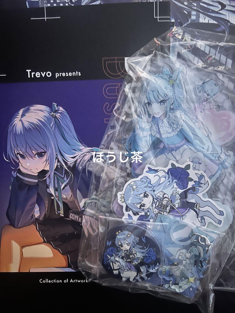 c102 星街すいせい 古石ビジュー 北田藻 新刊セット hololive