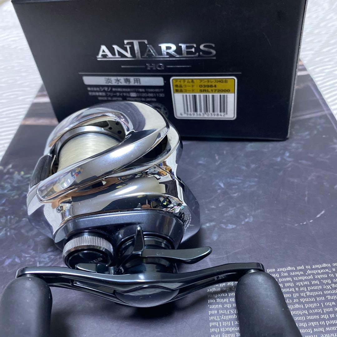 シマノ 19アンタレス HG 右ハンドル 中古 最終値引き