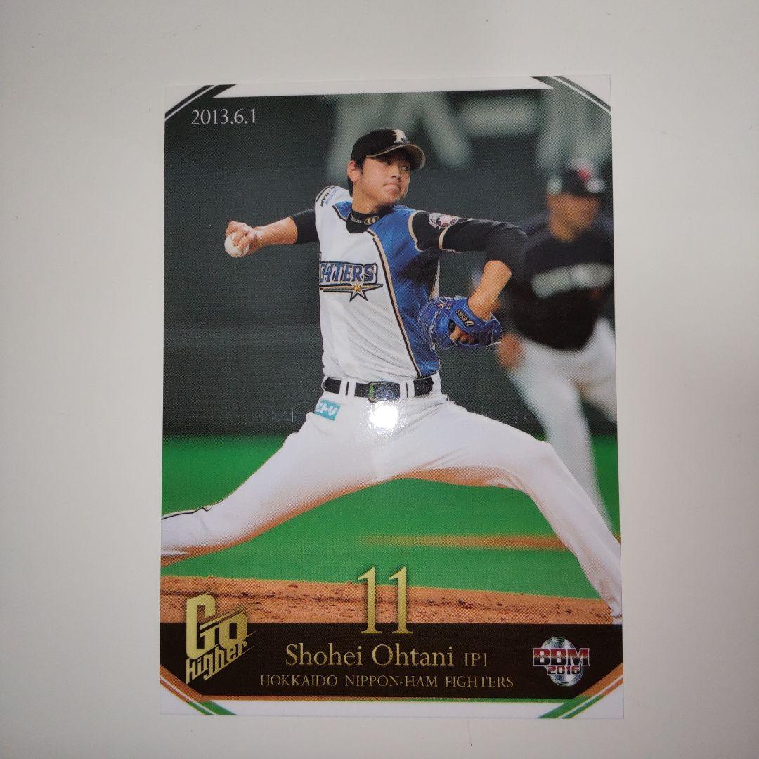 大谷翔平 BBM 初勝利