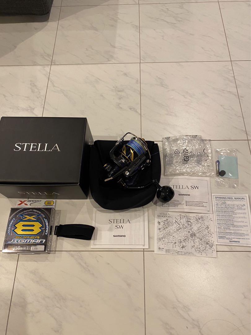 シマノ SHIMANO ステラSW8000HG