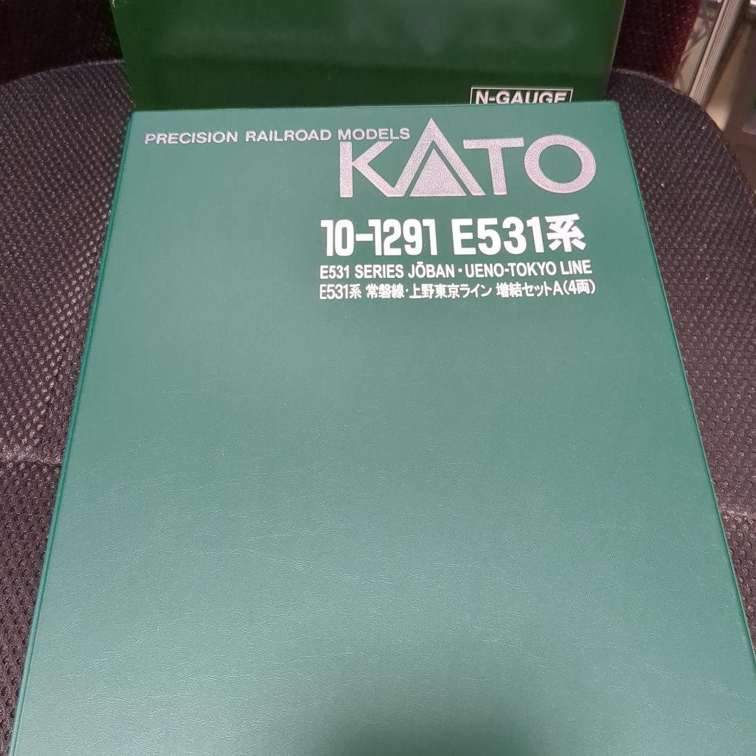 E531系 常磐線・上野東京ライン Nゲージ KATO 8両