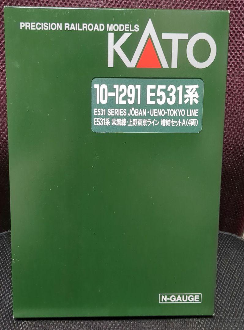 E531系 常磐線・上野東京ライン Nゲージ KATO 8両