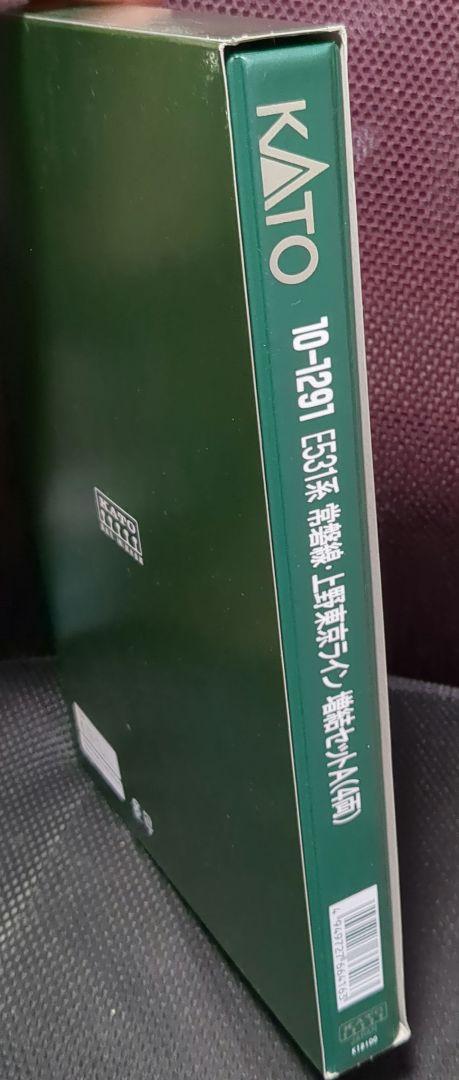 E531系 常磐線・上野東京ライン Nゲージ KATO 8両