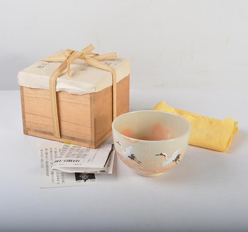茶道具 京焼 三浦竹軒作 御題鳥 双鶴茶碗 共箱 C R4487