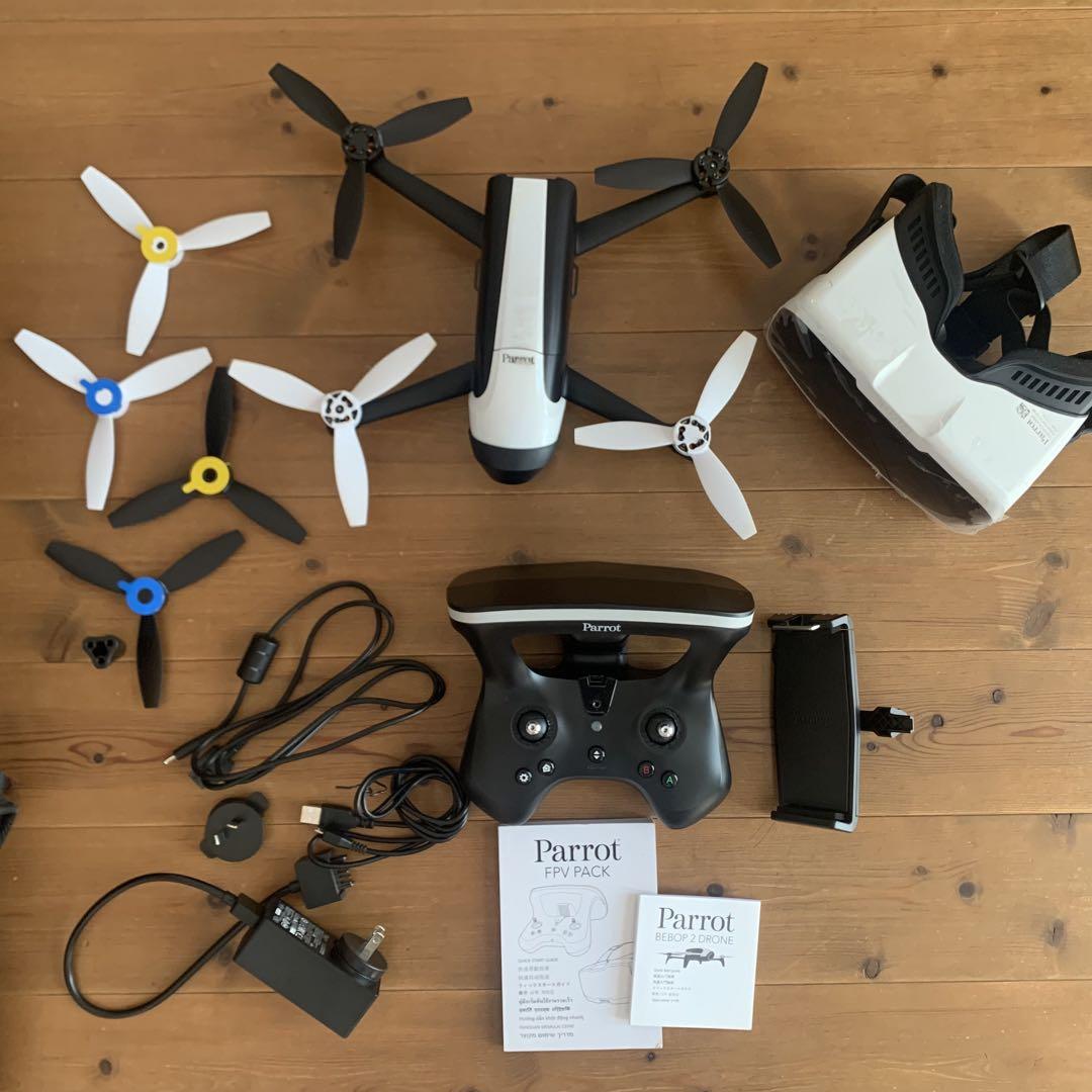 Parrot drone Bebop2 専用バッグ付き