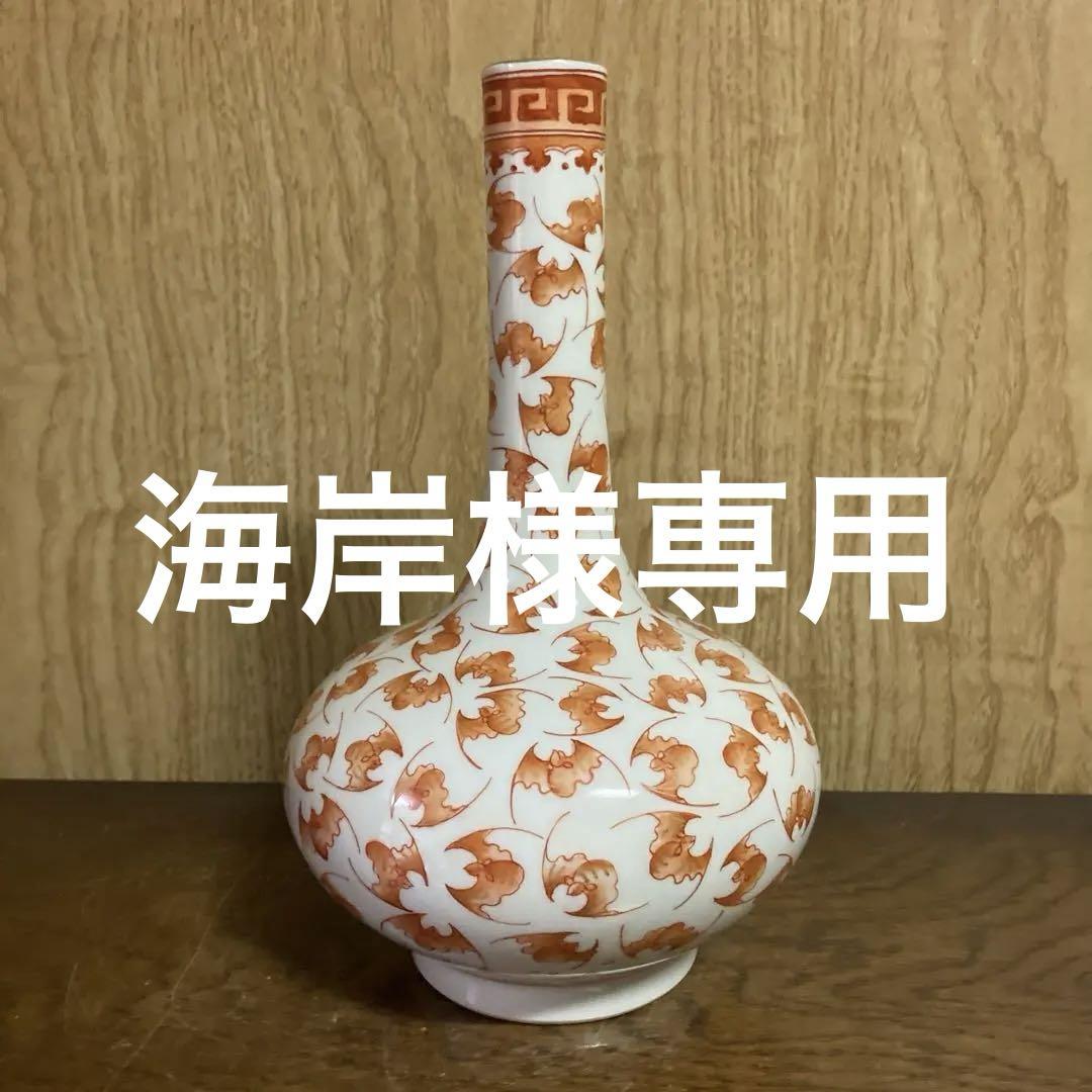 中国 赤絵 瓶 徳利 蝙蝠図 大清乾隆年製銘