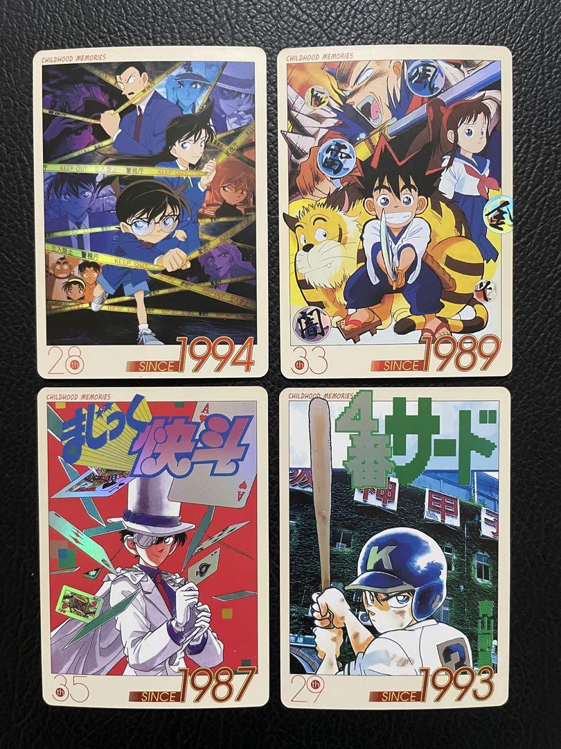 ハムスターさん専用 ワタル3点その他3点