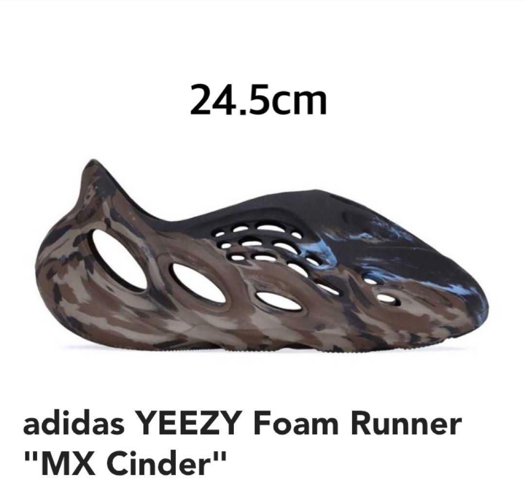 サンダル adidas YEEZY Foam Runner MX Cinder 24.5