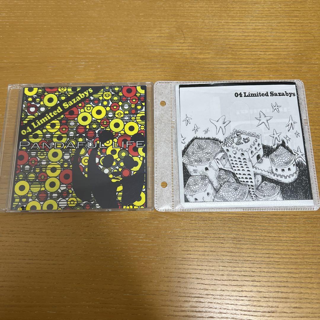 邦楽 04 Limited Sazabys 1st demo 2nd demo
