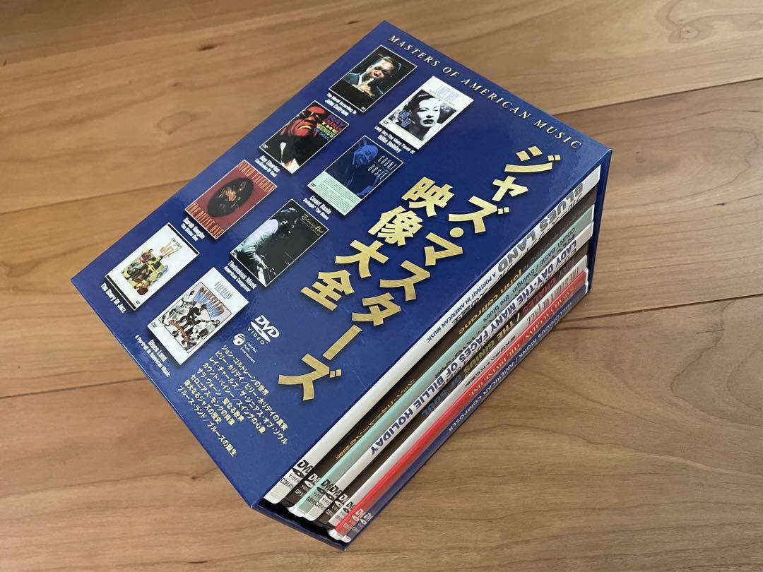 ジャズDVD 8枚組 コルトレーン、チャーリー・パーカー他