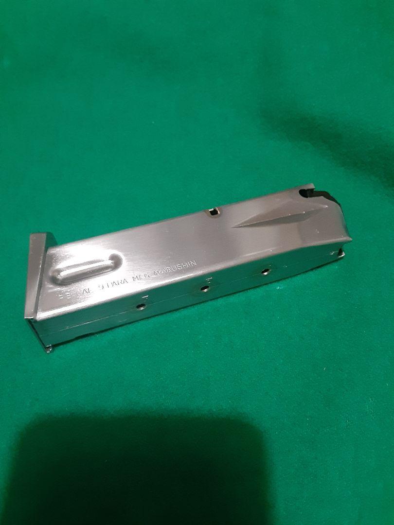 マルシンベレッタ92FSステンレス。