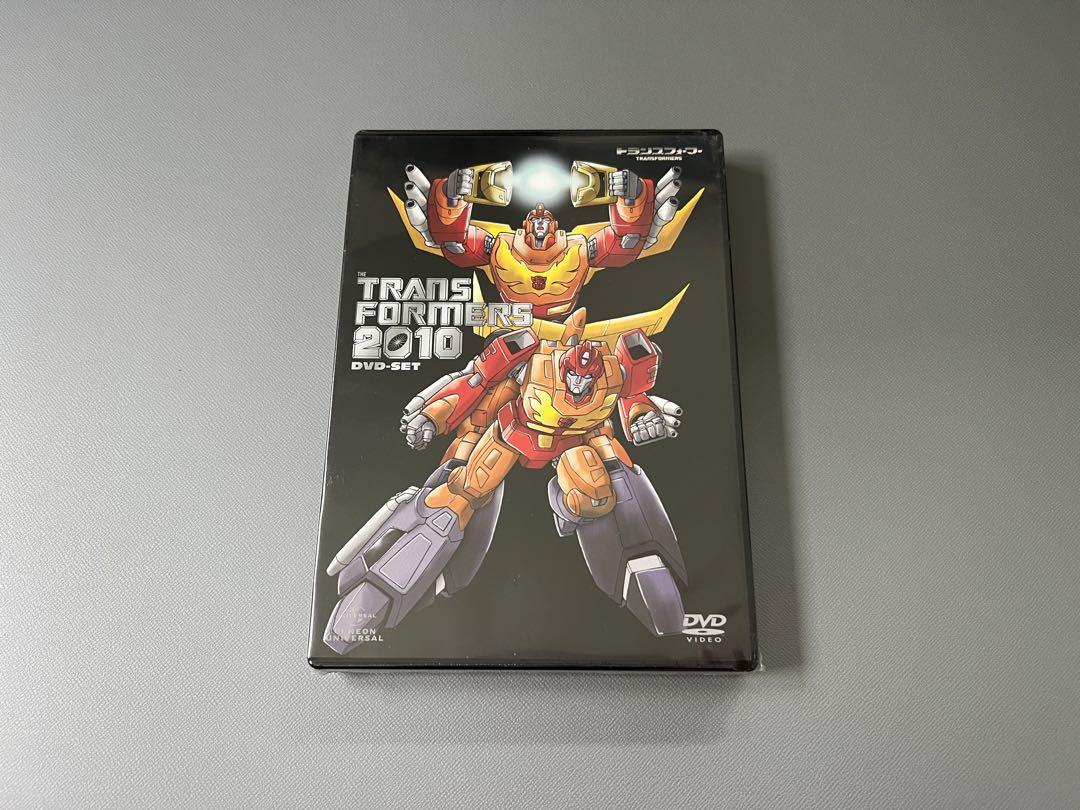 戦え!超ロボット生命体トランスフォーマー2010 DVD-SET(新品未開封)
