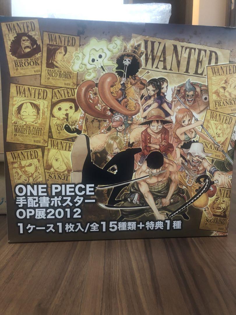 ワンピース 手配書ポスター ワンピース展2012コンプリートBOX