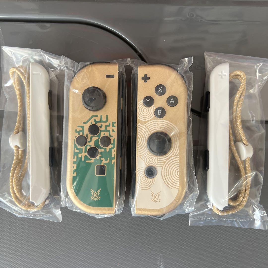 ゼルダの伝説 Tears of the KingdomエディションJoy-Con