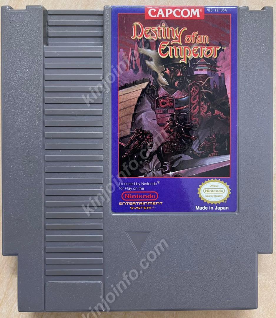 Destiny of an Emperor(天地を喰らう)【中古・NES北米版】