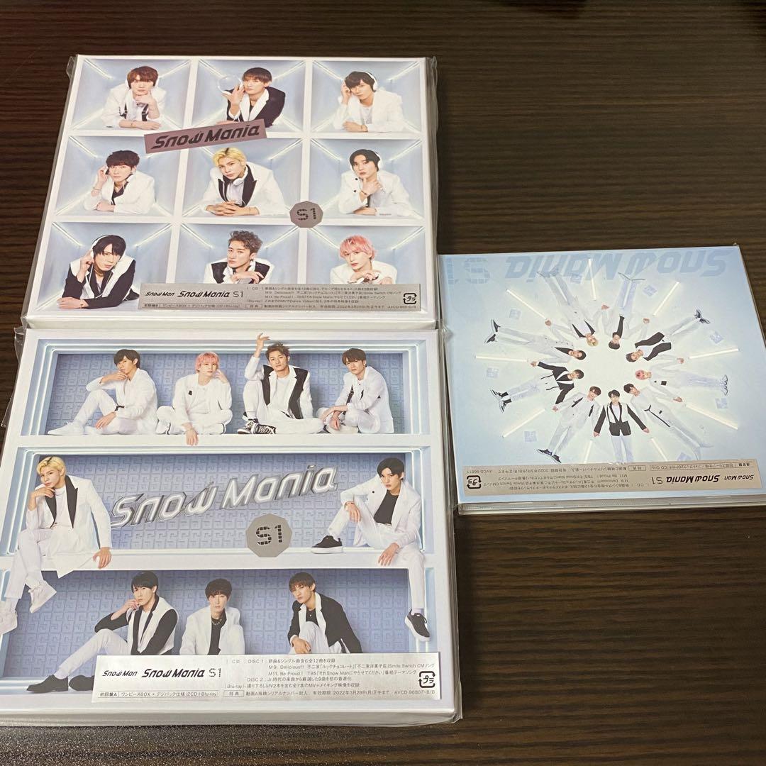 邦楽 SnowMan Snow Mania s1 Secret Touch