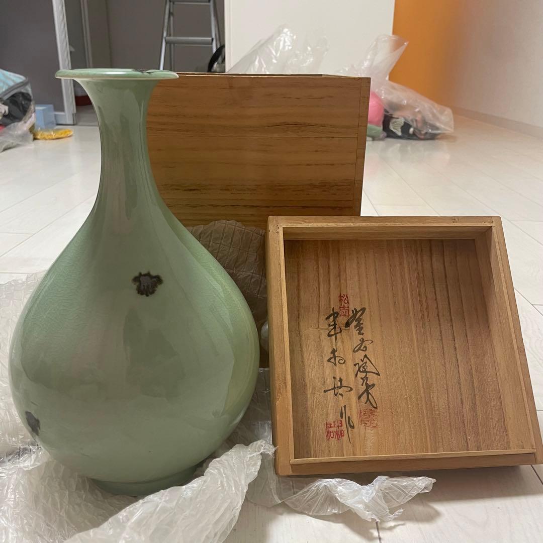 申相浩 青磁 花瓶
