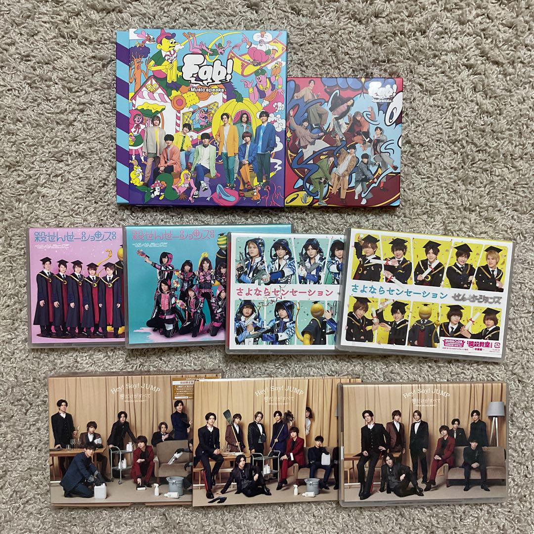 モモモページ / Hey!Say!JUMP CD DVD アルバム