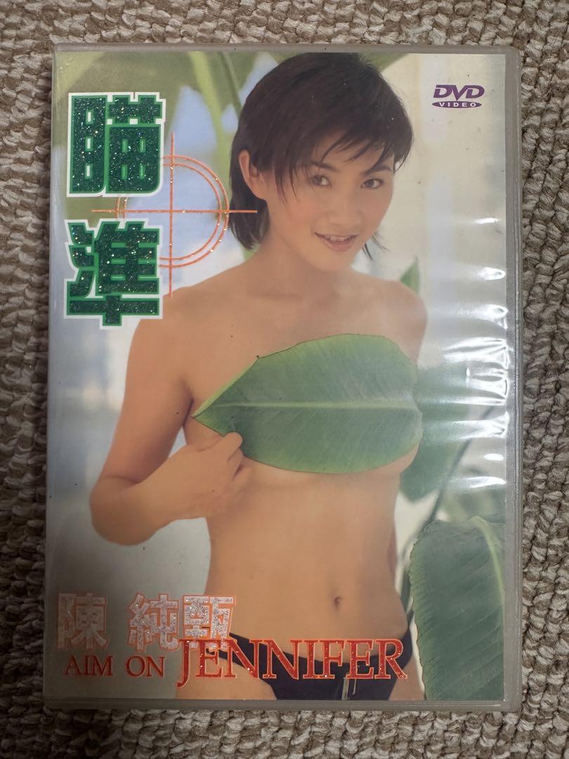 ジェニファーチェン DVD