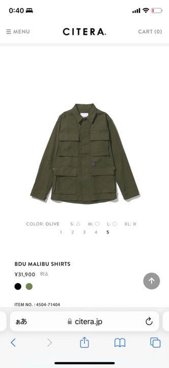ノーカラージャケット citera BDU MALIBU SHIRTS