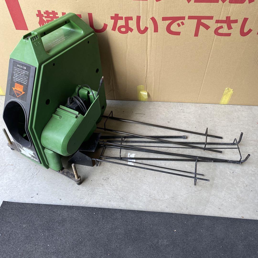 野球 トスマシーン バッティングマシーン ピッチングマシーンSSK